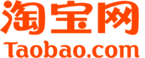 淘宝在线购物商城