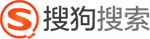 搜狗搜索引擎